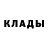 Дистиллят ТГК концентрат Serge Francois