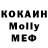 Кетамин VHQ Ratih AW
