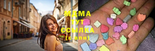 прущая мука Алзамай