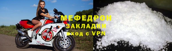 соль ск Алексин
