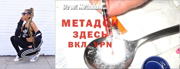 соль ск Алексин