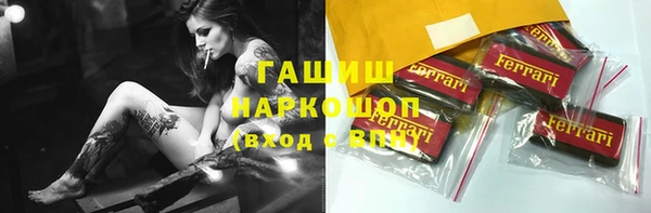соль ск Алексин