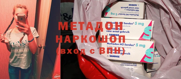 меф VHQ Алексеевка
