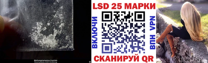 цена   Бологое  Лсд 25 экстази кислота 