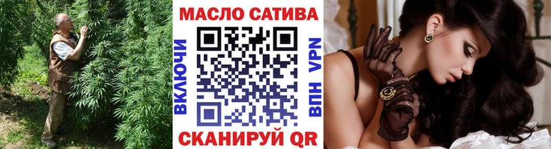 Дистиллят ТГК Wax Бологое